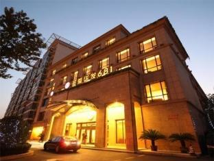 Shanghai Mlily Stress-Free Hotel Extérieur photo